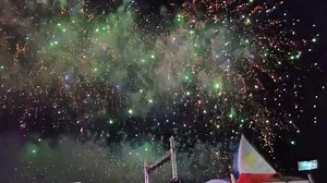 566K views · 90K reactions | Ang bonggang fireworks display ng UniTeam Meeting De Avance! Parang pang-Victory Party na!  ❤️ | N3N | Facebook