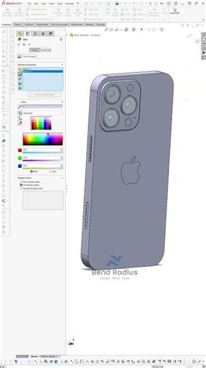 PART 3 | 3D Design of iPhone 16 Pro Max on Solidworks 2025 | Product Design | Product Engineer