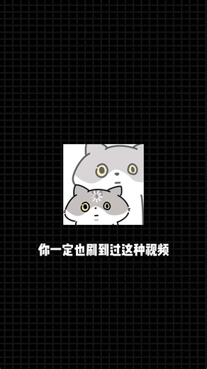 电源关机睡眠该怎么选？遇到这种营销号赶紧取关了吧！#黑客 #网络安全 #电脑知识 #黑客技术 #一对一技术咨询