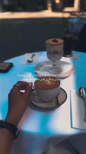 پیش خودت نگهش دار! چیزی که مردم ندونن رو نمیتونن خرابش کنن. #تهران