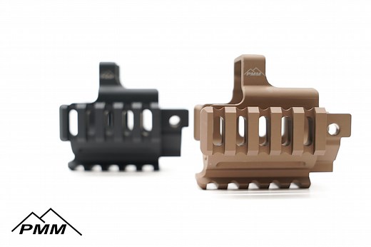 PMM SCAR 16/17 Picatinny Rail Extension PRE - Parker Mountain Machine