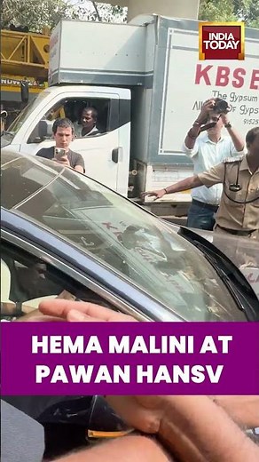 Hema Malini Arrives at Pawan Hans Crematorium Ground | #dharmendradeath