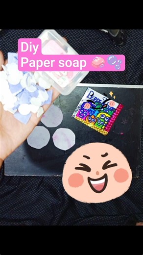 Diy paper soap. #art#1000subscribers#please