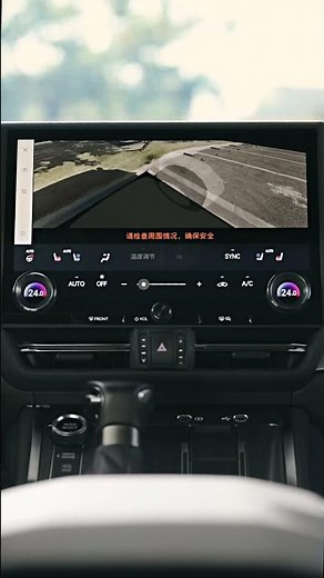 All New LEXUS GX550h 2025