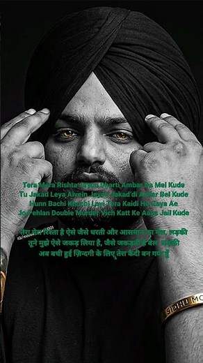 AROMA__Official_Audio__Sidhu_Moose_Wala___The_Kidd___Moosetape #sidhumoosewala #motivation #sidhu