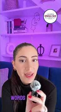 I Before E Except After C? Not Always! | English Spelling Rules & Exceptions