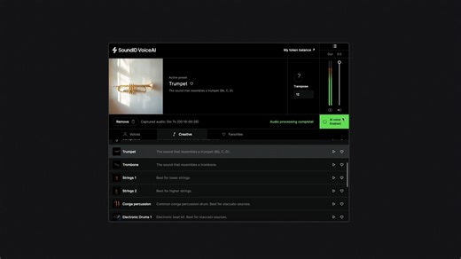 [AI 语音转换器插件]SoundID VoiceAI [WiN]