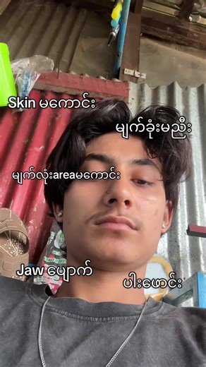 Discover Lookmaxing Tips for Better Appearance