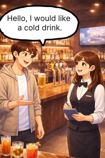 Bar English Conversation | Daily Use English #shorts #ytshorts