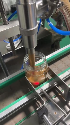 Peanut butter filling machine. Sesame paste filling machine. | Henan Cyril Machinery Equipment Co.,LTD