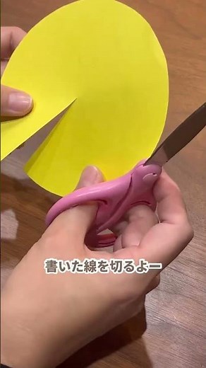 nami noiei ← Are those balloons floating? You can make this nostalgic toy at home! 🥹✨ Materials: ...