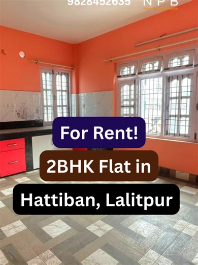 2BHK Flat for Rent in Hattiban, Lalitpur