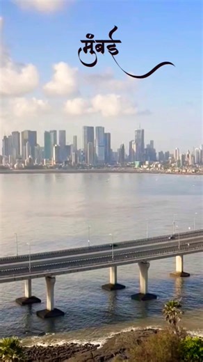 #Mumbai City from the Sky | Stunning Drone View.