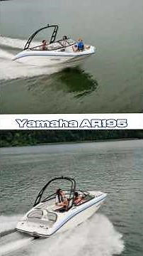 Quick Look: Yamaha Sport Boat Lineup & Features! Yamaha AR195 🔥