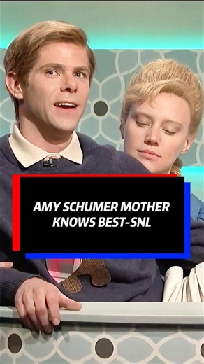 AMY SCHUMER MOTHER KNOWS BEST-SNL#funny #snl #shorts
