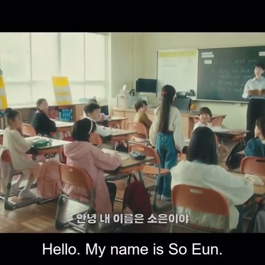 Baek Ha-rin's Emotional Journey: #PyramidGameEp9 in K-drama