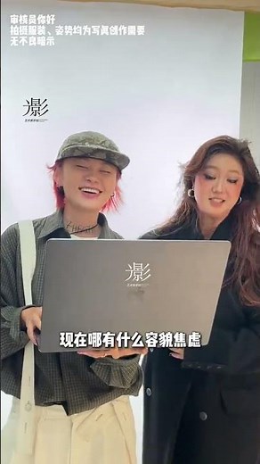 Female Photographers' Unique Perspectives: Transforming Ordinary Girls into Art