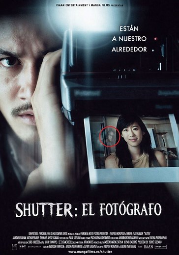 Shutter: El fotógrafo - película: Ver online en español