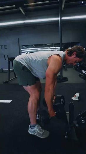 DB Row: Head Supported | PARAGON TRAINING METHODS