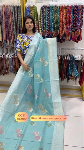 🤩SareeCode-CC31🤩Chanderi🤩Rs.999🤩WhatsApp9940181966🤩Website-kiruthikhaasboutique.com🤩