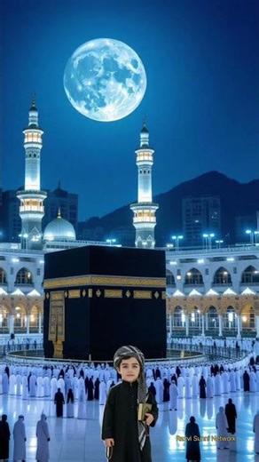 #Allah Hu Allah Hu#naatvideo