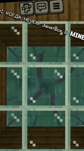#Mineckraft