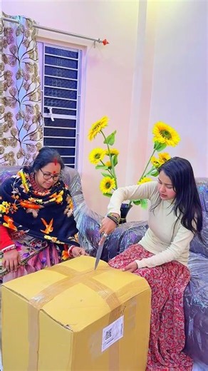 মা টাকা ইনকাম করে আমাদের ইচ্ছা পূর্ণ করছে❤️🌸🥰