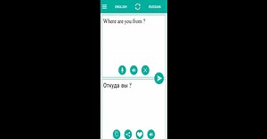 Скачайте и запустите Русско Английский Переводчик на ПК или Mac (Эмулятор)