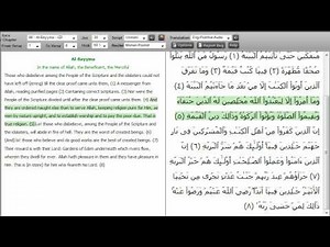 Surah Al-Bayyinah (The Clear Evidence) with English translation Sheikh Mishary Alafasy