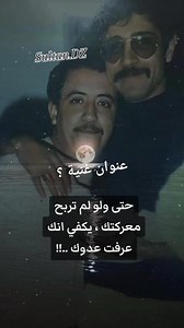 Chab Hasni 👑 🎼🎵🎶🎶 | Hichem Sultan