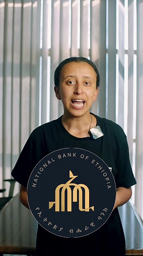 "National Bank... 🏦✨ Ever wondered how it fuels our economy? 🚀 Let's...