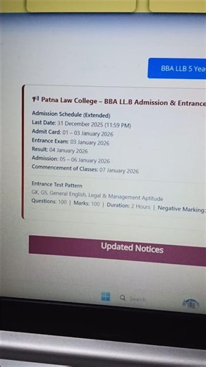 Patna Law College BBA LLB Entrance Syllabus & Exam Date.