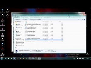 Как получить права администратора в Windows 7