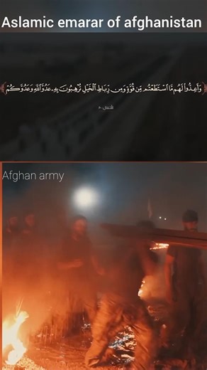 new afghan army💪, #army #afghanistantaliban #military #afghanistan