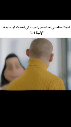 𝐔𝐒𝐀𝐌𝐃🇺🇸 on Instagram: "😂😂"