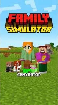 This mod will turn Minecraft into Sims.