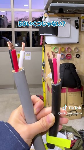 VVR(SV)とCVの違いまとめ