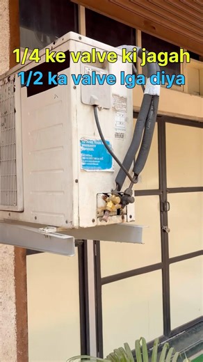 “Maine 1/4 ke valve ki jagah 1/2 ka valve laga diya…Aur jo result mila, wo socha bhi nahi tha 😱”