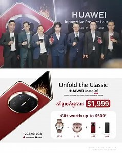 1.6K views · 3.9K reactions |...