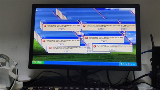 Windows XP Crazy error PPT下载链接在评论区置顶