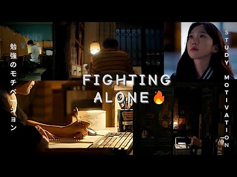 I'm standing ALONE🔥 || Study Motivation from Kdrama 📚#motivation #studymotivation
