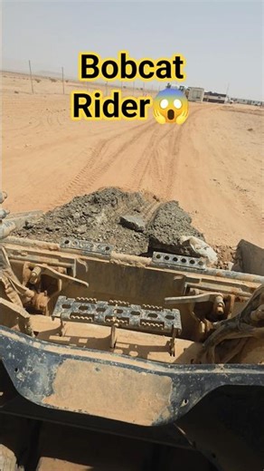 Bobcat rider operator#shorts #parbej sarder#youtubeshorts