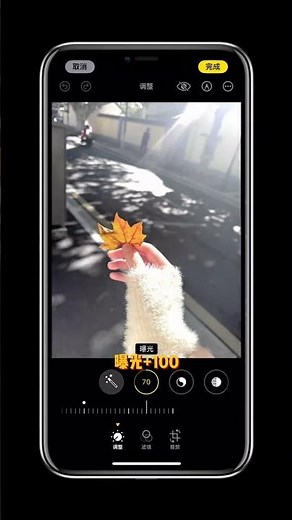 My friend said that my color matching is like magic. Try this sunny one Really unique on t