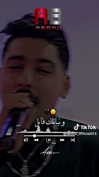 Cheb Abdou Gambetta: Rai Jdid في 2025