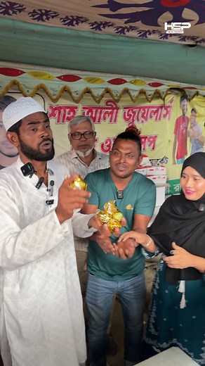 রমজানে লেবুর দাম কেন এত্ত বেশী দেশবাসীকে একি দেখালেন মিজান