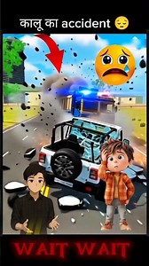 Kalu's last words 😔#indianvehicalsimulator3d#shortsfeed#shorts#accident##truck #vlog #trending