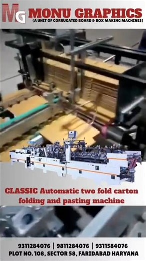 classis automatic two fold carton folding and pasting machine