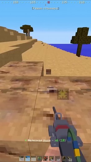 RustMe - Зарезайся Щас Прибегу