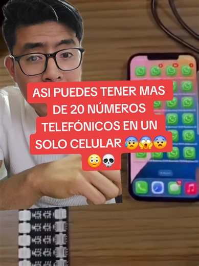 ASI PUEDES TENER MAS DE 20 NÚMEROS TELEFÓNICOS EN UN SOLO CELULAR 😰😱😨😳💀#forense #informatica #informaticaforense #perito #ciber
