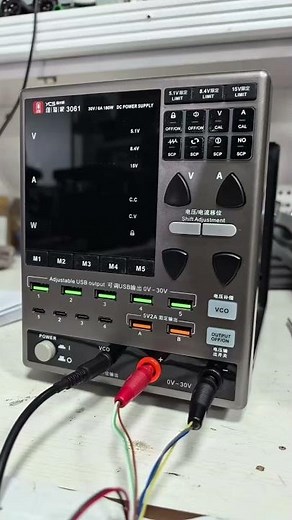 ycs3061 dc power supply